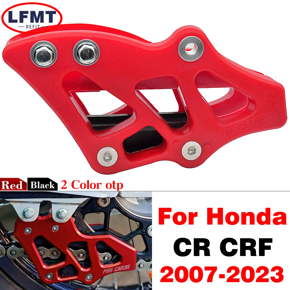 Motorcycle Plastic Chain Guide Guard For Honda CR125 CR250 CRF250R CRF450R CRF250RX CRF450RX CRF250X CRF450X CRF450L 2007-2022