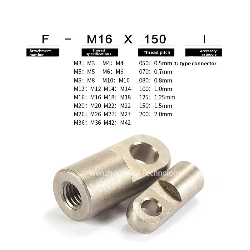 I-Type AIRTAC Connection Head F-M3/M5/M4/M10/M12/14/16/18/20/22/26/27/36/42 F-M8X125I Cylinder Accessories Y-Type F-M6×100I