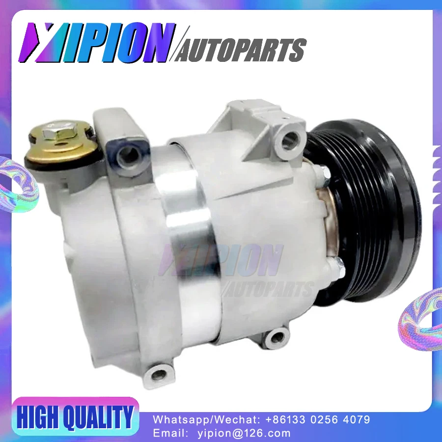 AC Compressor For Car Chevrolet Kalos Aveo Optra Epica 95909221 96442920 96484932 96450078 96442926 96813341 96966629 96966630