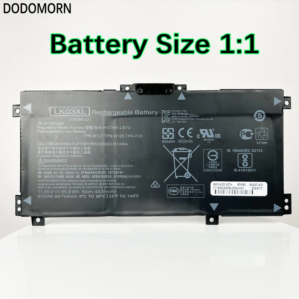 Dodomorn新LK03XL hp HSTNN-UB7I TPN-W127 W128 LK03055XL TPN-1129 916368-421 916368-541在庫HSTNN-LB7U