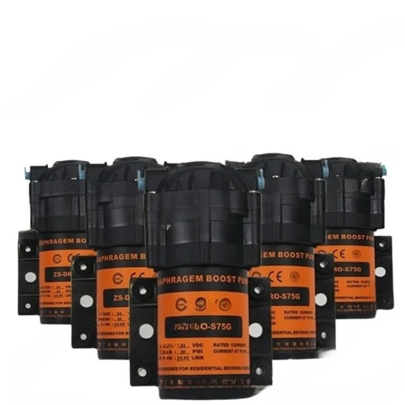 

Pure water machine diaphragm booster pump 24V commercial household water purifier water pump 75G100G200G400G motor