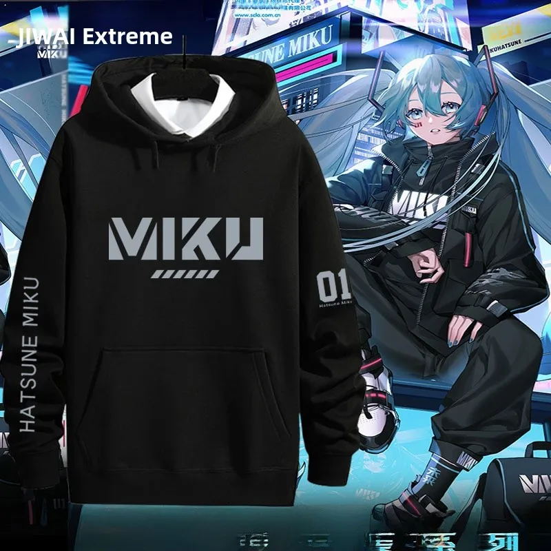 miku-future-function-パーカーセット-vocaloid-周辺服-男女兼用-カップル-フリース裏地ジャケット-綿ポリエステル混紡
