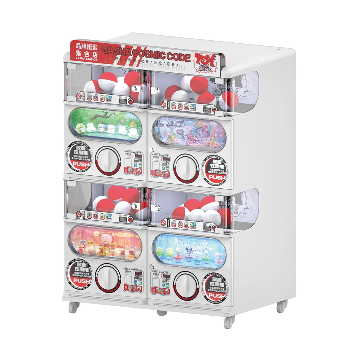 

DOZIYU Cosmic Code IV Lite Capacity Big Capsule Gachapon Gacha Toys Vending Machine Suitable for Height Restricted Areas