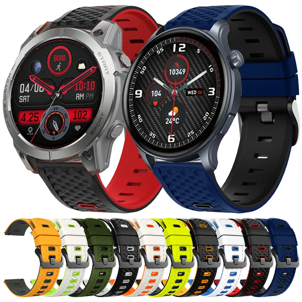 22Mm Soft Silicone … - image