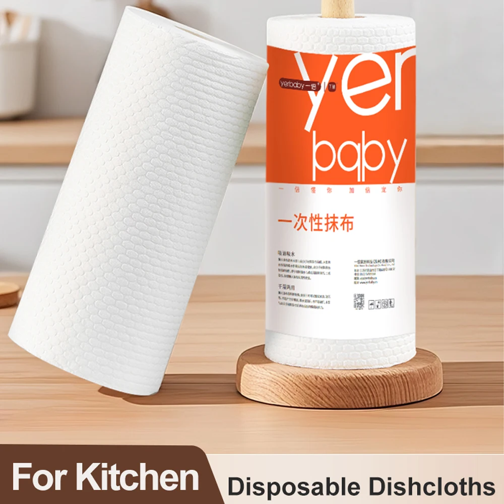 

Thickened Convenient Disposable Dishcloth Dry And Wet Dual-purpose Kitchen-specific Paper Towel Cleaning Cloth