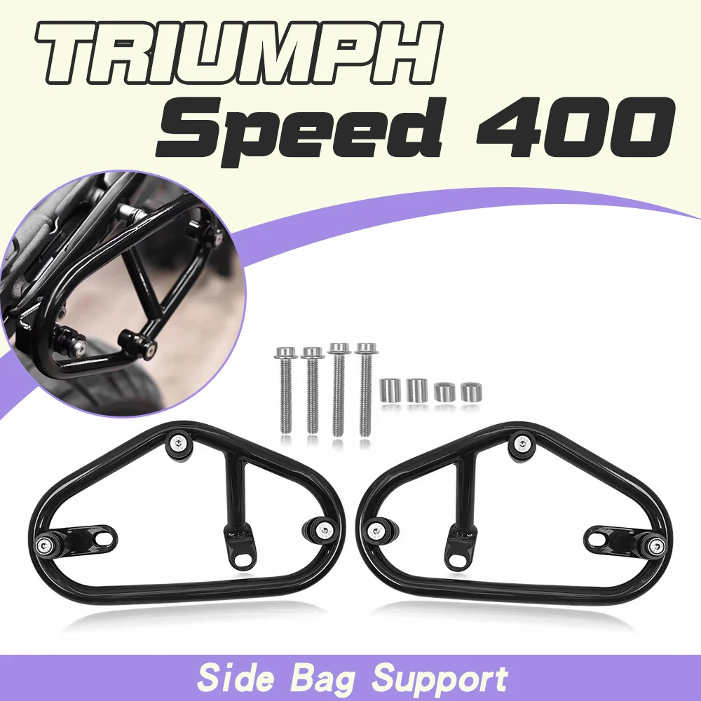 

Side bag holder, luggage rack for Triumph Speed400 Scrambler400X motorcycles