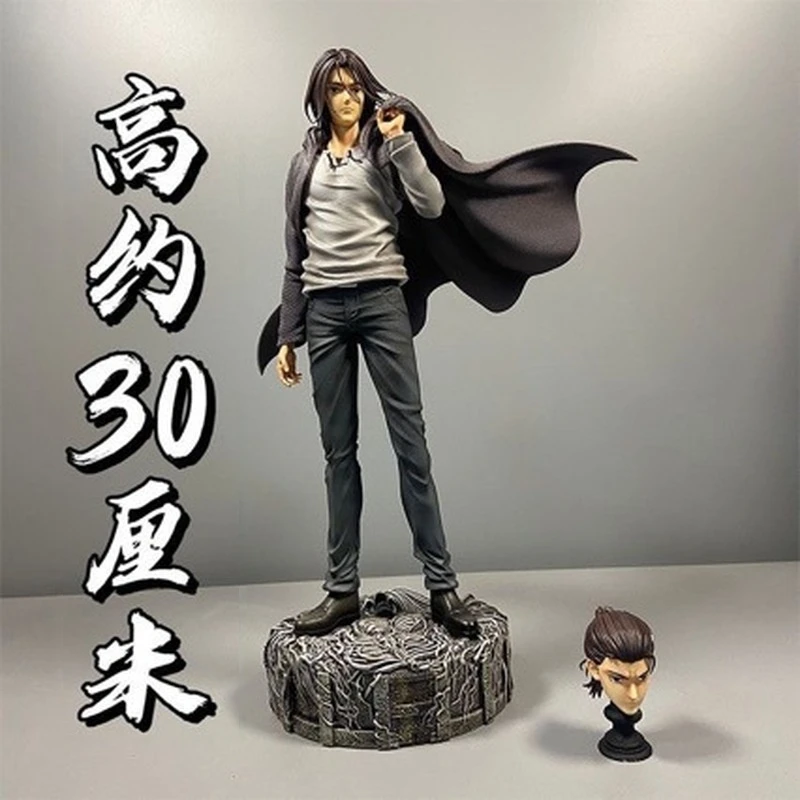

30cm/11.8in Anime Attack On Titan Figure Eren Jaeger Action Figure Double-Headed Figurine Pvc Statue Model Dolls Boys Toy Gifts