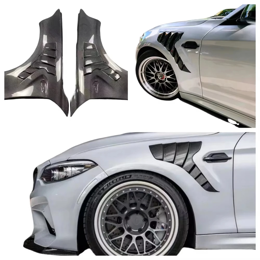 For BMW M2 F87  Stylish Carbon Fiber Front Leaf Plate Body Part for M2 Refit Carbon Fiber Front Plate for BMW M2 Modification
