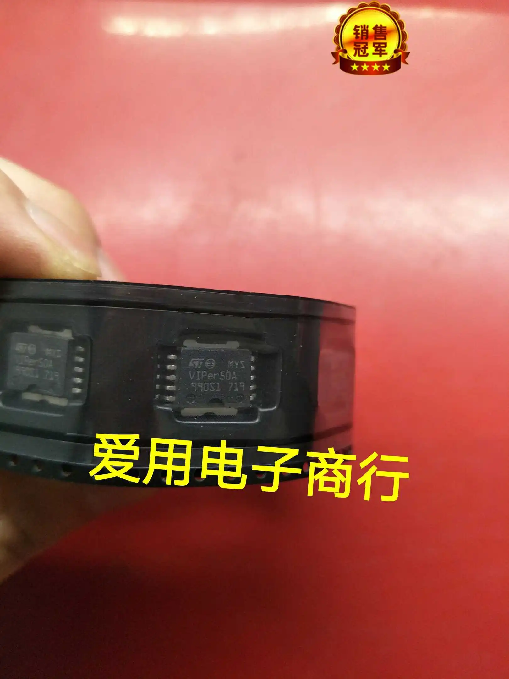 Free shipping   VIPER50A IC     10PCS