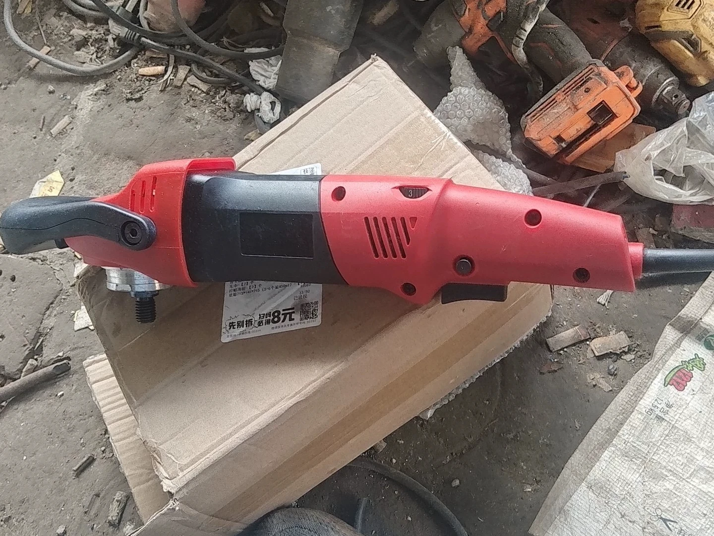 Bc 5150 Automotive …