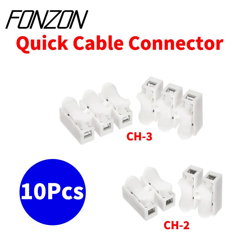 CH-2/3 Push-in Quick Cable Connector Spring Wire Connector Screwless Terminal Block Spring Clamp Wire Terminal