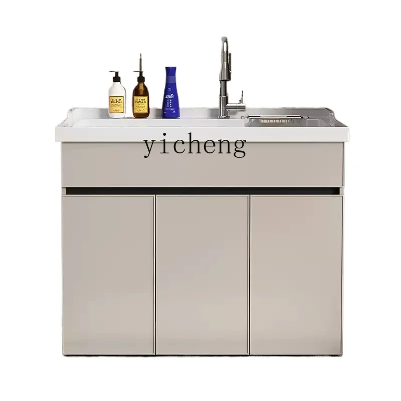 

TQH Balcony Space Aluminum Laundry Cabinet with Rub Board Bathroom Cabinet Combination Laundry Pool Washbasin Basin