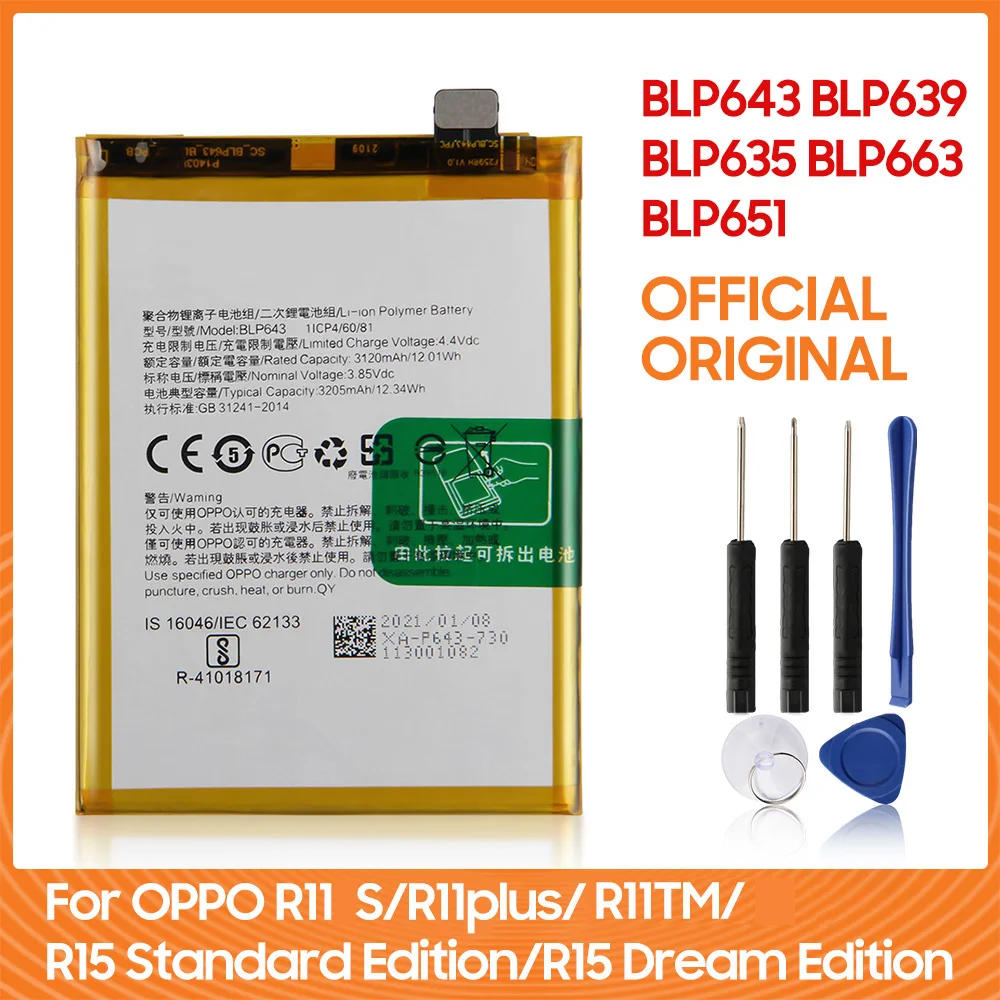 

Replacement Phone Battery BLP643 BLP639 BLP635 BLP663 BLP651 For OPPO R11S R11plus R11 R11TM R15 WIth Free Tool