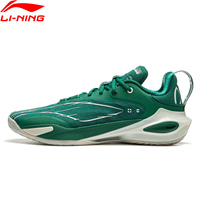 Li-Ning Men SPEED XI Professional Basketball Shoes BOOM Cushion Stable Sneakers LiNing Sports Shoes ABAU053