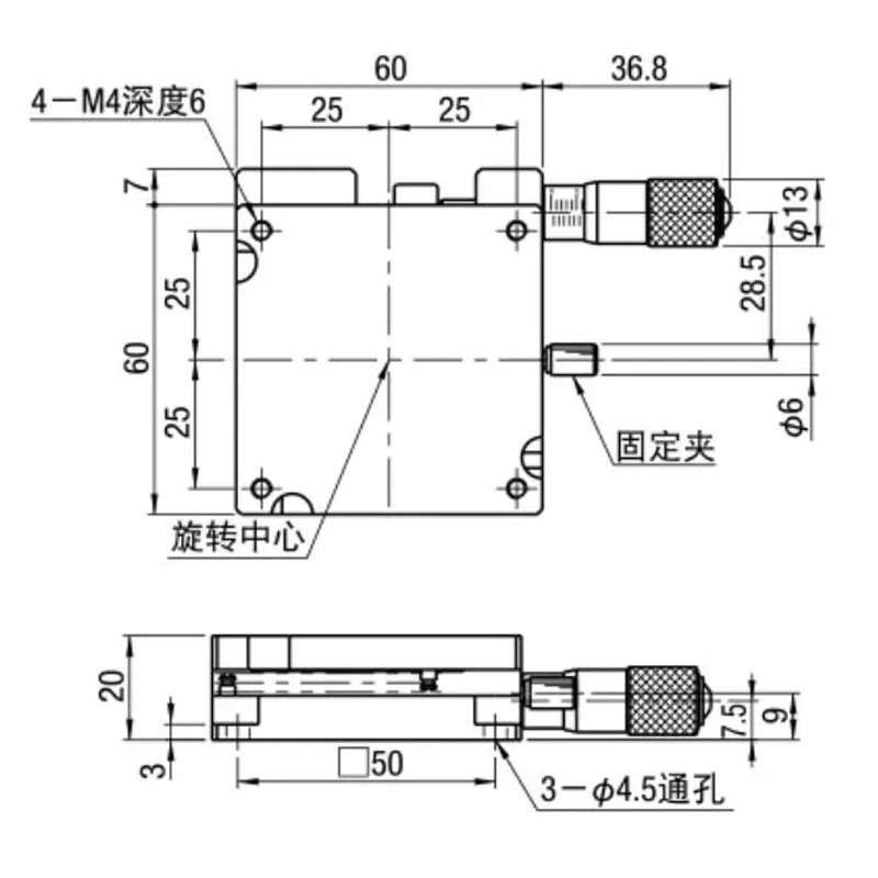 60x60mm Square Rotation Sliding Table, Manual Rotary Positioning Stage ELF21-60, θ Axis Fine Adjustment, ±10° Angular Range