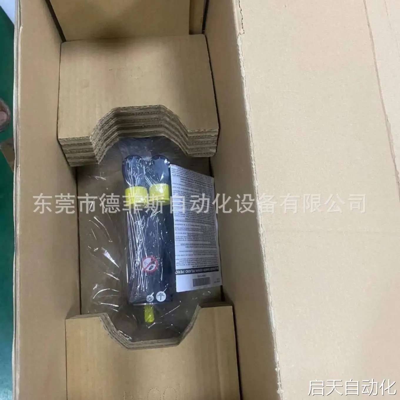 

Lower SH31402P11A2000 ELAU Aile servo motor stock spot