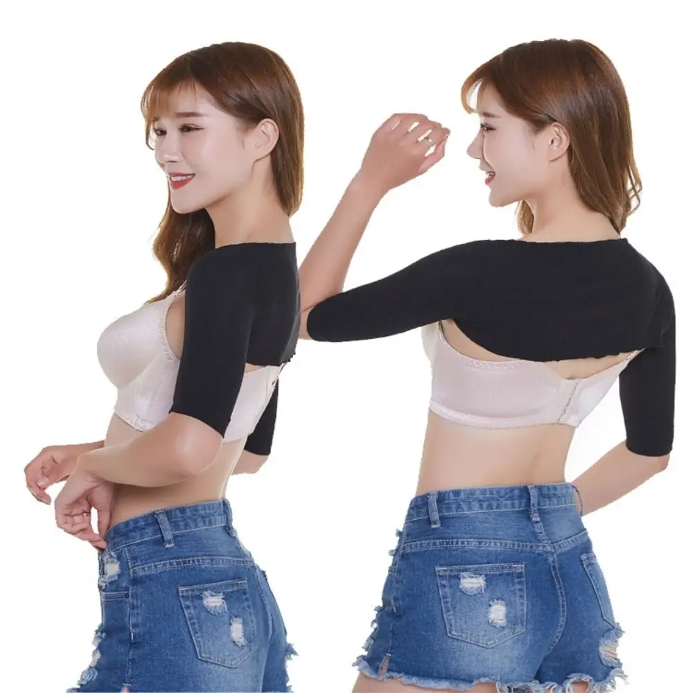 Fashion Breathable Protector Body Shaping Shoulder Correction Arm Elastic Sleeves Women Cuff Sleeve