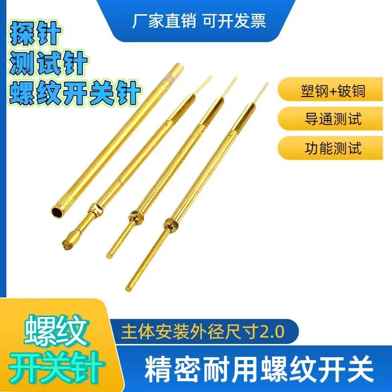 New Energy Step Probe Test Needle Threaded Switch Needle Precision Continuity Test Needle Function Test
