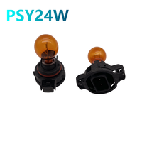 2PCS 12V 24W Original PG20-4 PSY24W Halogen Lamp For VW Golf Passat BMW Audi Front Turn Signal Lights Amber No Error