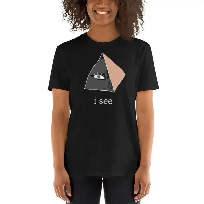 All Seeing Eye T Shirt Of Providence I See