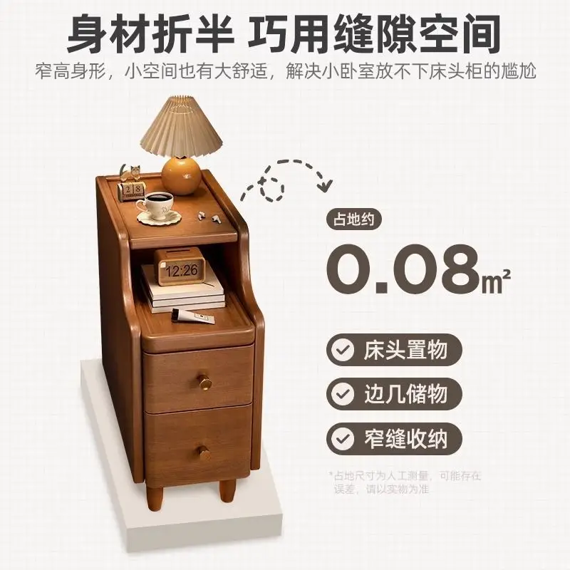 New Home Solid Wood Bedside Tables, Extremely Narrow Study and Bedroom Cabinets, Simple Storage Side Cabinets, Home Furniture