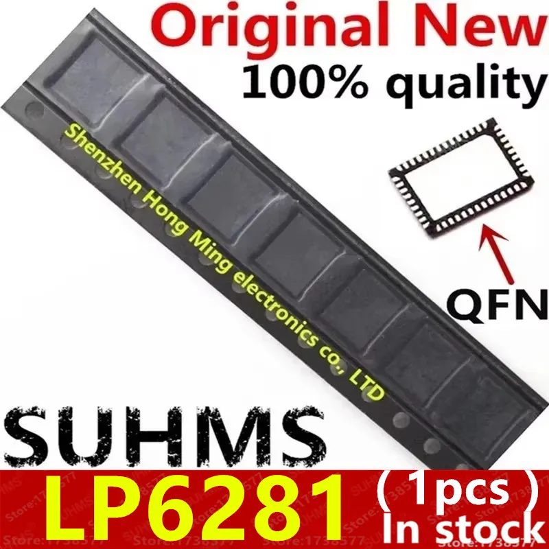 (1piece)100% New LP6281 LP6281QVF QFN-46