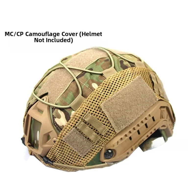 Camouflage Mesh FAST Helmet Co - Case Mesh Panel 评论和价格