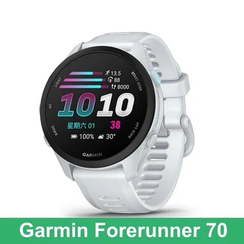 Умные часы для бега Garmin Forerunner 70
