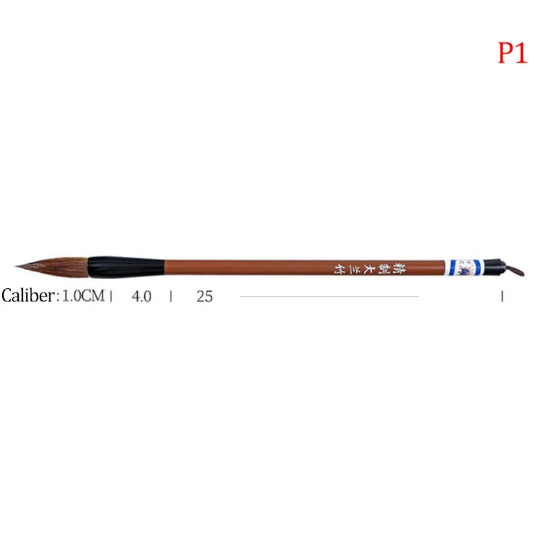 Wolf Hair Chinese Calligraphy Brush Pen Regular Script Writing Brush Chinese Painting Brush Tinta China
