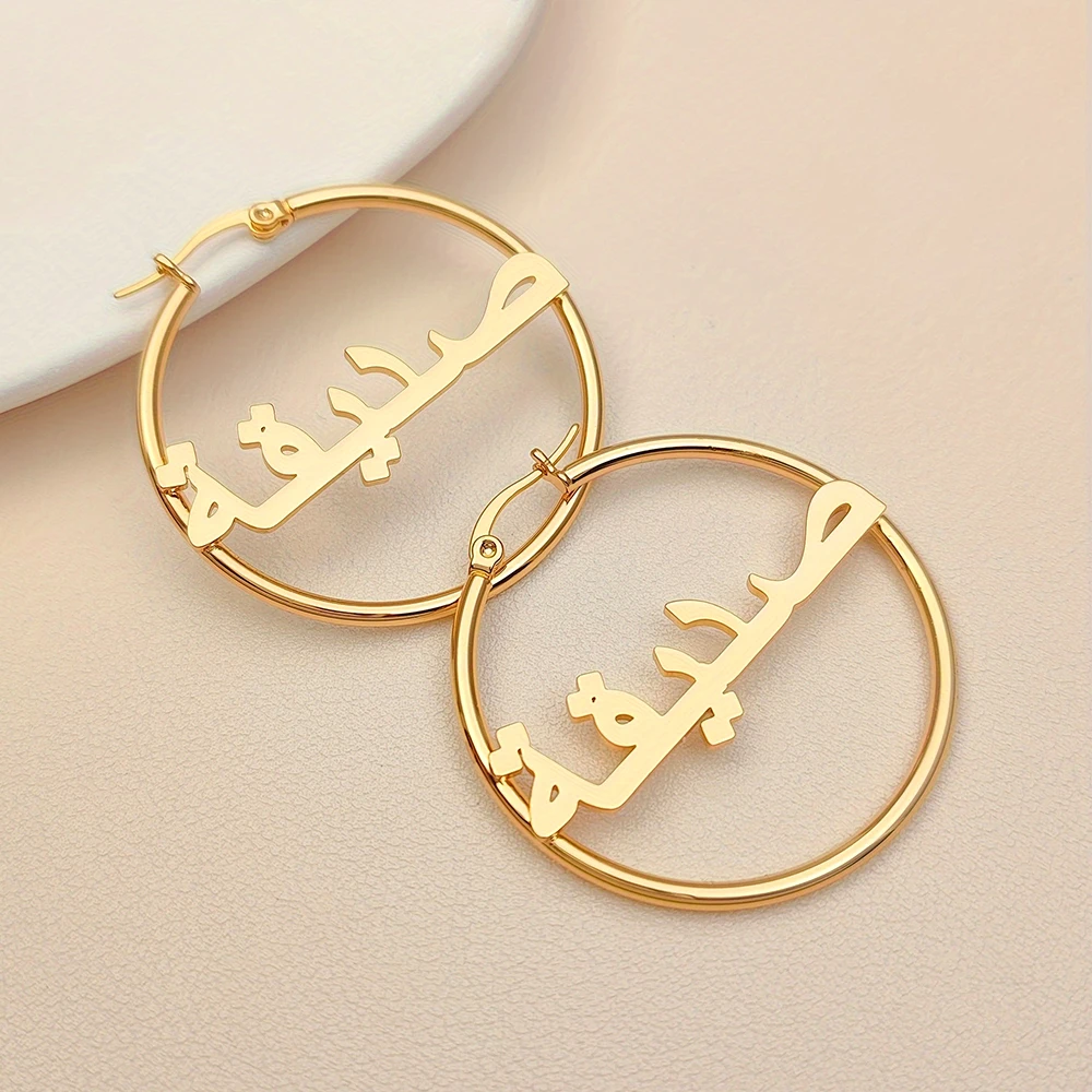 Custom Arabic Letters Name Hoop Earrings For Women Stainless Steel Round Customized Earring Female Personalized Ear Jewelry Gift
