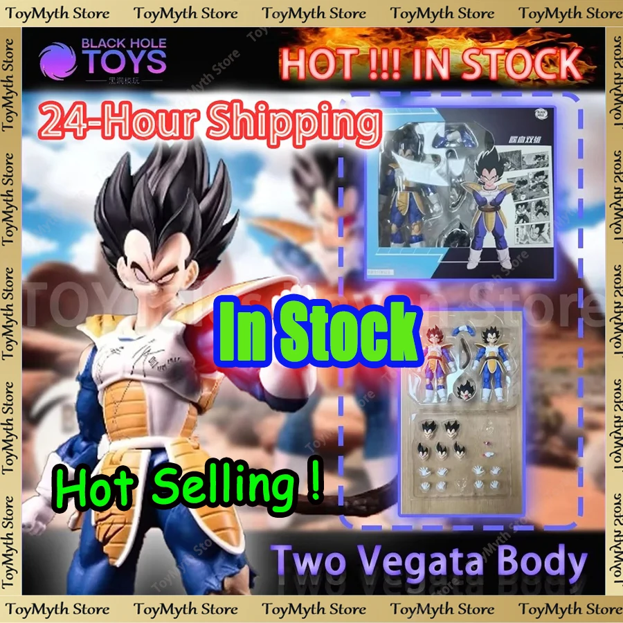 

В наличии Black Hole Toys Dragon Ball SHF SSJ Super Saiyan Battle Suit Battle Damage Vegeta Son Goku Фигурки Модели игрушек