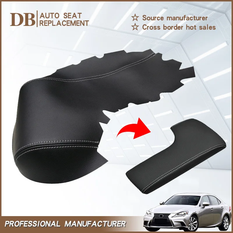 

For LEXUS IS250 350 2014-2017 2015 Center Console Armrest Protection Cushion Breathable Armrest Box Cover Pad Car Accessories