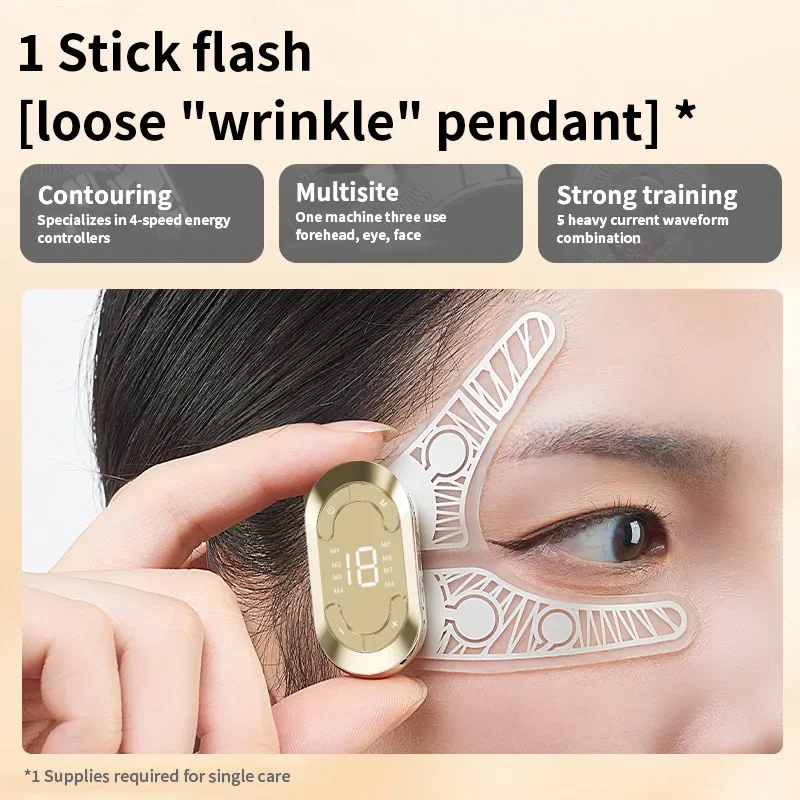 EMS Micro-Current Eye Beauty Massager Instrument V-Face Household Device for Dark Circles And Under-Eye Bags