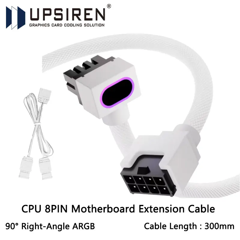 UPSIREN CPU 8PIN Motherboard Extension Cable, ARGB PC Cable with 5V 3Pin,18AWG 90° Right-Angle Design,Male-to-Female Connectors