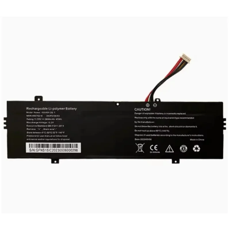 Lincplus P5 Midium …