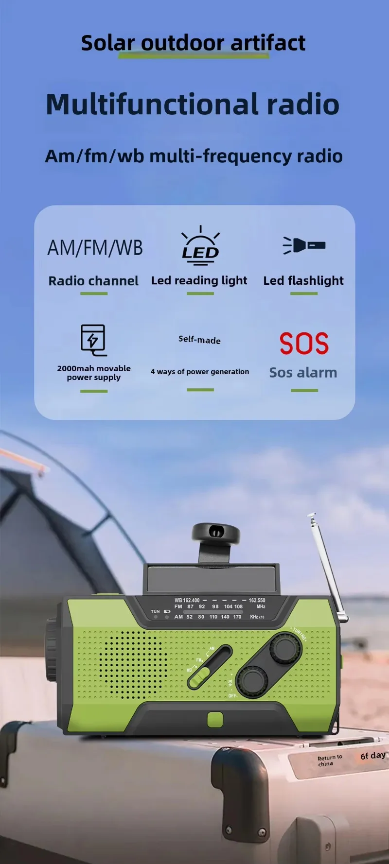 Upgrade Portable Solar & Hand Crank Weather Radio AM/FM NOAA Emergency Earthquake Flashlight Durable Plastic Material