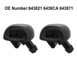 2pcs Car Front Windscreen Wiper Water Washer Jet Nozzles For Peugeot 407 206 C2 C5 6438Z1 Wiper Washer Spray Jet Nozzle Accesso