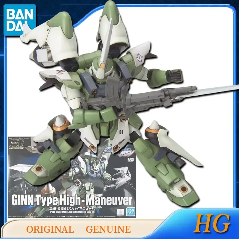 Bandai Original Genuine HG GUNDAM GINN Type High-Maneuver Anime Action Figures Toys for Boys Girls Kids Gift Model Ornaments