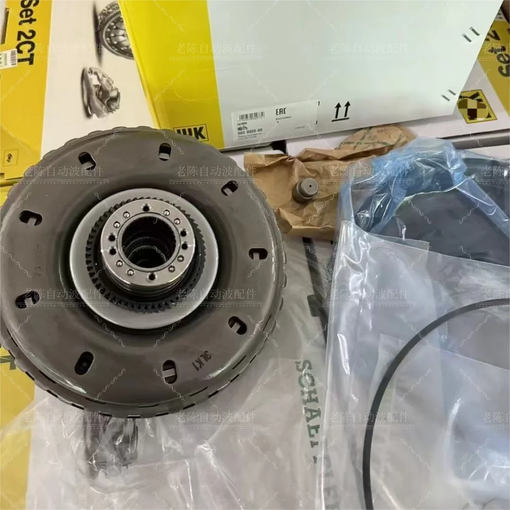 

LUK 0DW 0GC DQ381 DQ500 7-Speed Gearbox Wet Dual Clutch Kit 602002600 for VW Passat Maiden B8I Touguan L Tangyue Audi