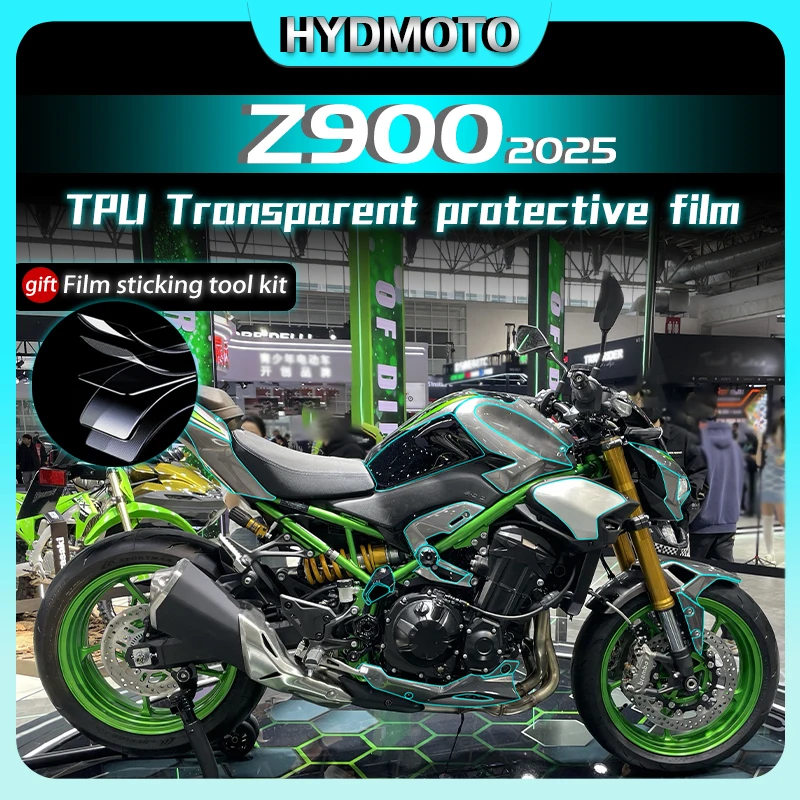 

For Kawasaki Z 900 z900 z 900 Z900 2025 modification Transparent sticker at the fuel tank invisible car body film accessories