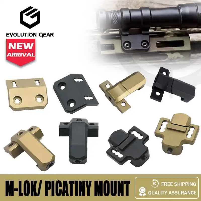 

База для крепления фонарика для страйкбола, боковая направляющая для SF M300 M600 M600C, подходит для Mlok Keymod 20 мм Picatinny