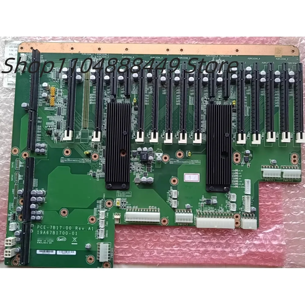 

PCE-7B17 PCE-7B17-00 Industrial computer backplane
