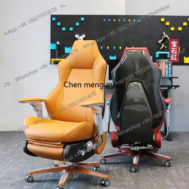 

RR Smart e-sports leather reclining computer chair Comfortable sedentary bionic armrest Electric office chair