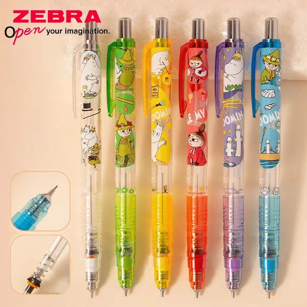 

Japan ZEBRA Mechanical Pencil MA85 Limited Delguard Is Not Easy To Break The Lead Core 0.5mm Movable Pencil Student Stationery