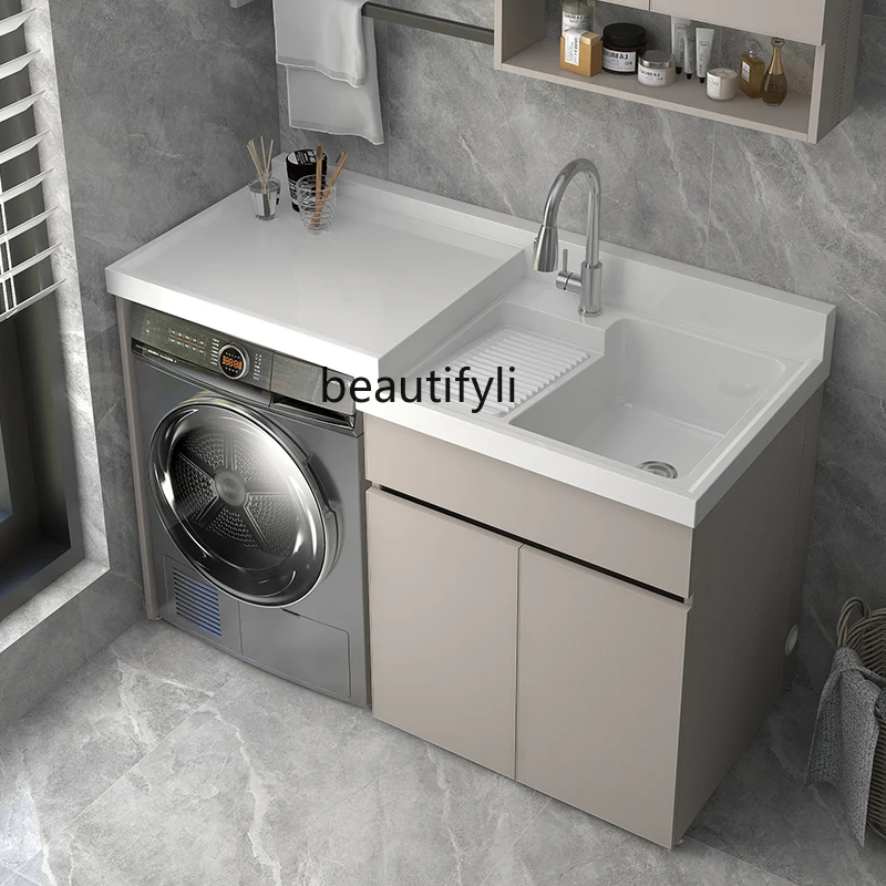 Balcony cabinet washing machine cabinet laundry combination high and low roller pool table washboard integrated wardrobe