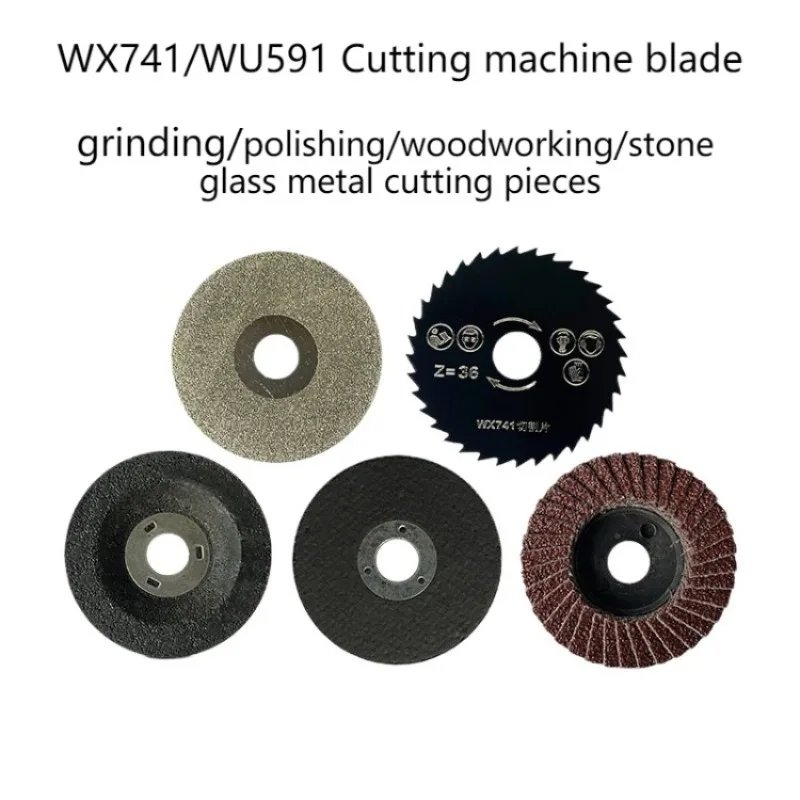 2-inch-cutting-machine-saw-blade-suitable-for-worx-wx741-wu591-wear-resistant-metal-cut-blade-set-home-electric-tool-accessories