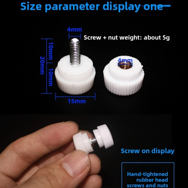 Doll machine accessories clip doll machine desktop parts baffle platform lifting pipe special hand screw head screw nut