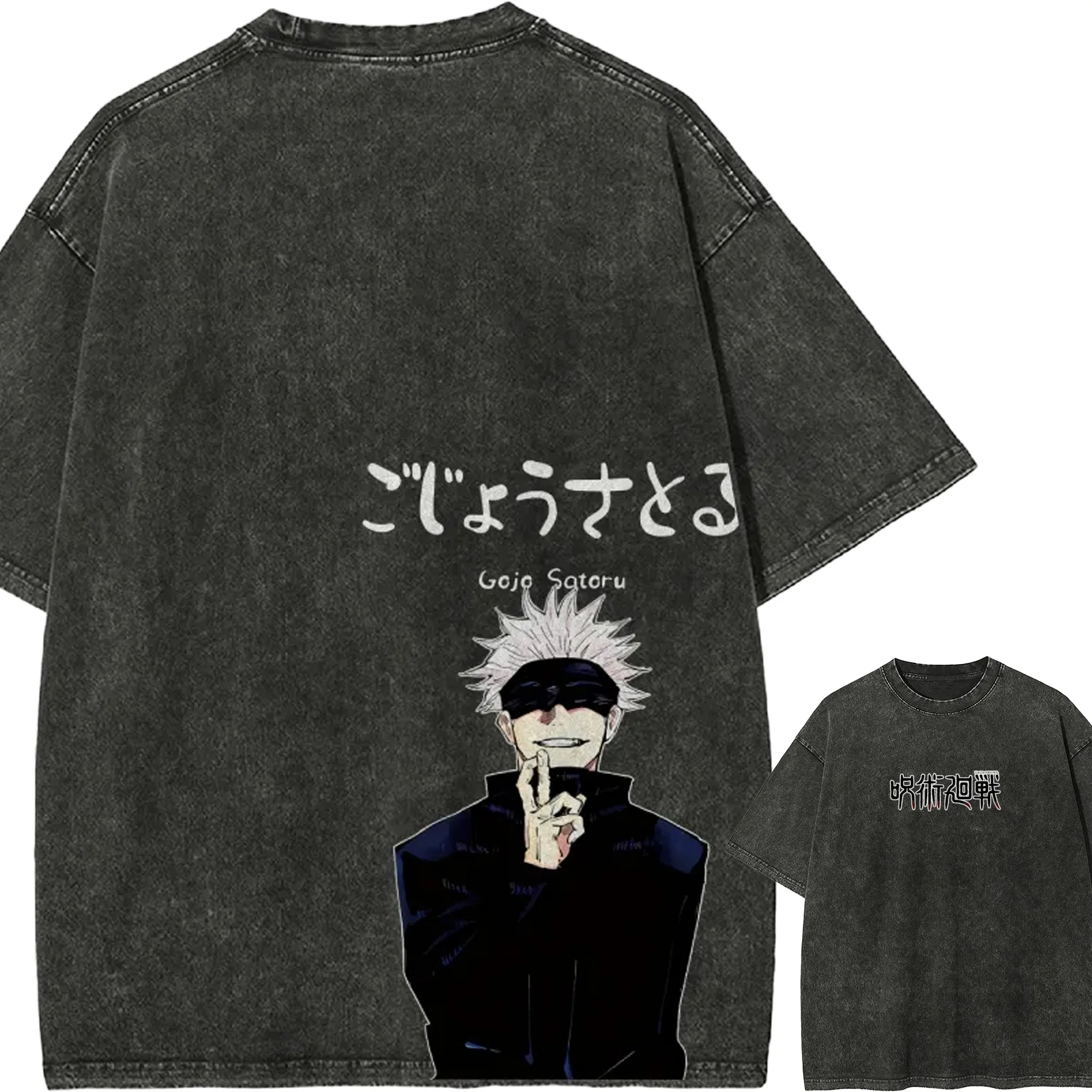 

Satoru Gojo Sensei T-shirt Jujutsu Kaisen Tee Vintage Washed Oversized Retro Anime Harajuku Men Streetwear Graphic Manga Clothes