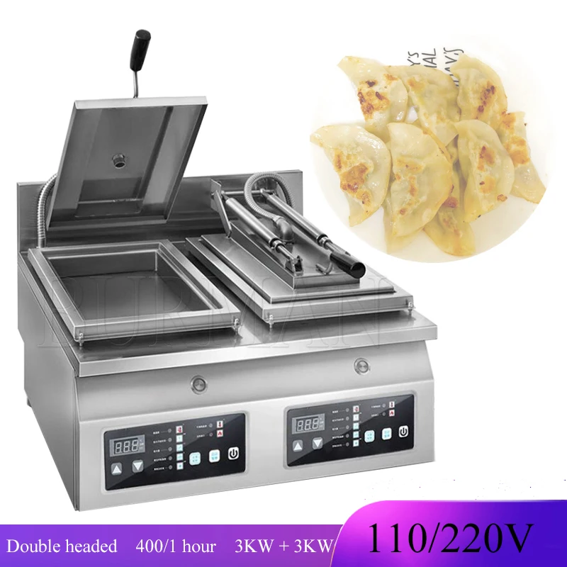 Commercial Electrical Dumpling Grilling Pan  Frying Machine Maker