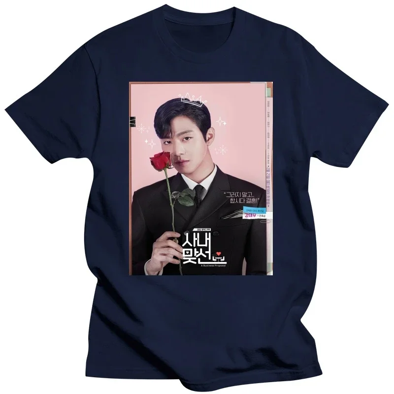 Business Proposal Ahn Hyo Seop Men T-shirt S-3XL Cotton